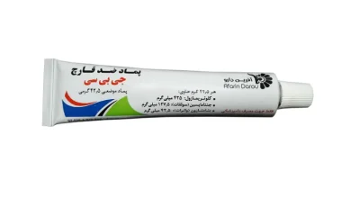 دارو برای درمان قارچ سگ