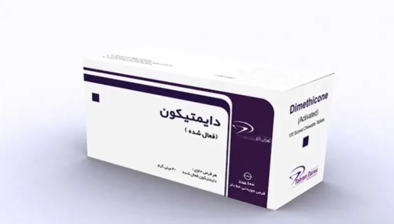 قرص دایمتیکون برای سگ