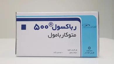 قرص متوکاربامول برای سگ
